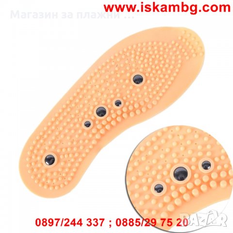 Масажиращи магнитни стелки - Massage Insole