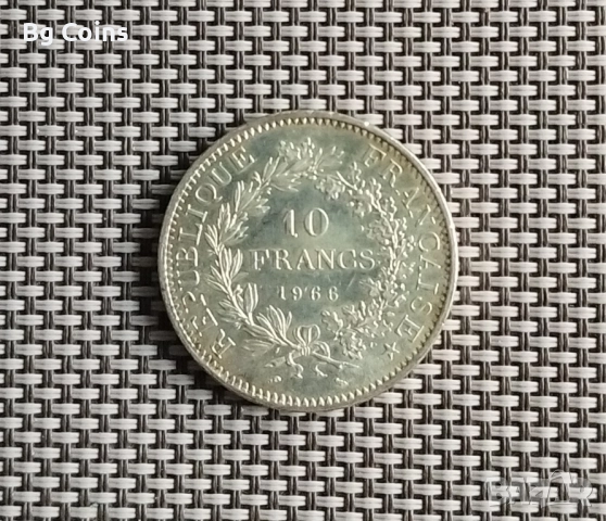 10 франка 1965/1966/1967/1968/1970 Херкулес, снимка 4 - Нумизматика и бонистика - 48650392