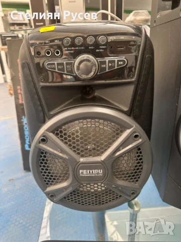 24077   Feiyipu ES-81 караоке блутут  акумулаторна тонколона  Аудио система  цена 85  лв -зарежда се, снимка 2 - Караоке - 51124083