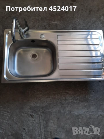 мивка Внос от Англия, снимка 2 - ВИК - 51111421