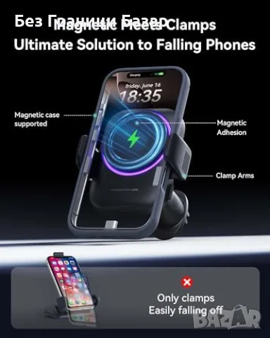 Ново QI2 15W MagSafe Зарядно за Кола iPhone 15 14 13 12 RGB Стойка автомобил, снимка 3 - Аксесоари за Apple - 50291078