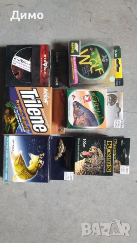 Разпродава корди 0.10,0.12,0.14,0.16,0.18,0.20,0.25,0.30,0.35,0.40,0.45,0.50