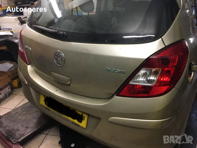 Части за Opel Corsa D. 1.3 CDTI/Eco Flex. 2008г. 75кс, снимка 3 - Автомобили и джипове - 28813459