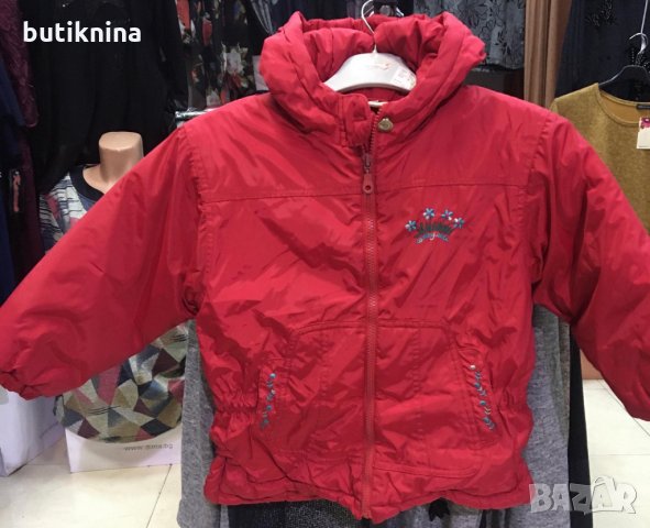 Детско зимно яке с качулка