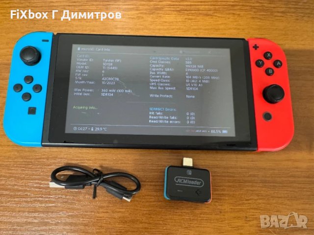 Хакнат Nintendo Switch V1с RCM 128gb и много игри , снимка 5 - Nintendo конзоли - 50858716