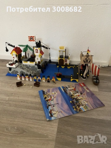 Продавам лего/lego пирати 6277-Имперски търговски пост