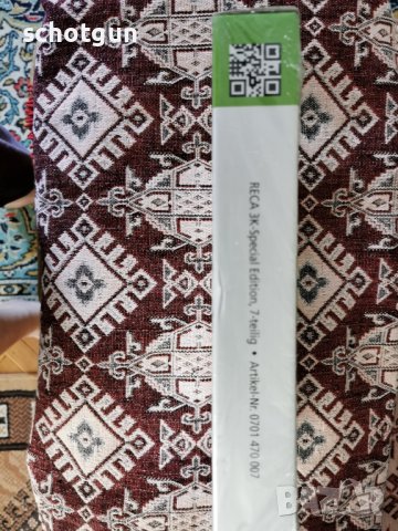 Комплект отвертки RECA, снимка 3 - Отвертки - 36957132