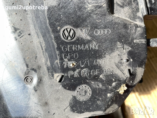 Разширително Казанче Охладителна Течност 7L0121407F Porsche Cayenne S 4.5 2005г 9PA, снимка 2 - Части - 52268474