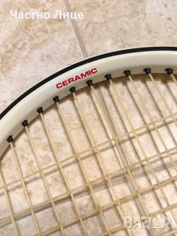 Супер Качествена Керамична Професионална Ракета за Тенис  Pro Ace MG 950 Ceramic, снимка 8 - Тенис - 44103841