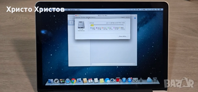 Apple MacBook A1425 - на части, снимка 3 - Части за лаптопи - 53330594