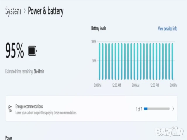 Мощен лаптоп Acer Travelmate P215-52  15.6" i7-10510U/RAM 8GB DDR4/SSD256GB NVMe, снимка 10 - Лаптопи за работа - 50499868