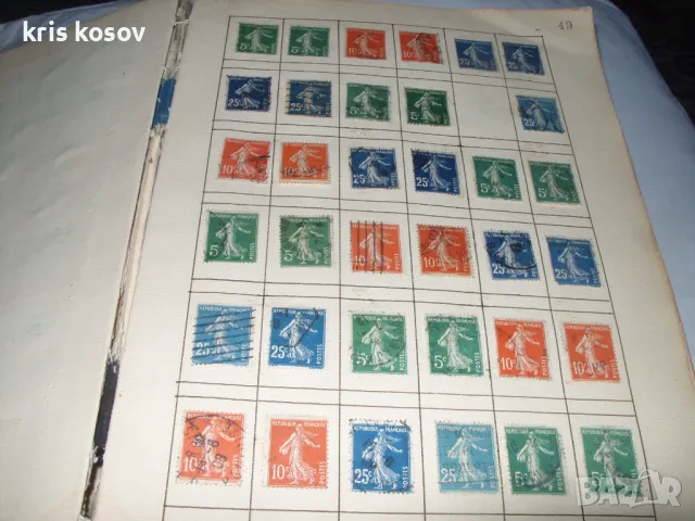 стара книга с над 2000 пощенски марки 1880 г -1916 г, снимка 7 - Филателия - 48084735