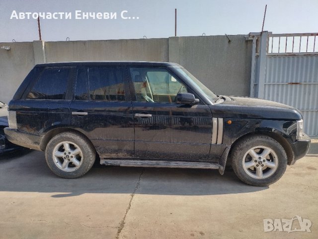 Рейндж Ровър 3.0 дизел Range Rover на части, снимка 3 - Автомобили и джипове - 37553657