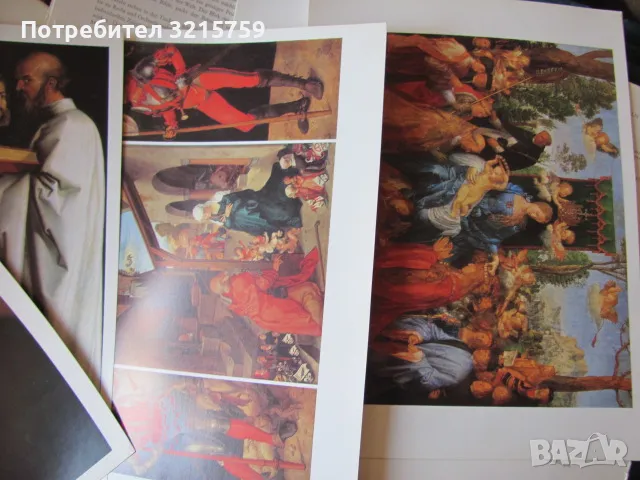 1976г.Албрехт Дюрер , цветни хромолитографии Книжарница Култура, Изкуство, снимка 6 - Други - 48589472