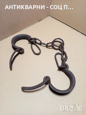 Стари Ръчно Ковани Букай Пранги За Спъване На Животни. , снимка 2 - Антикварни и старинни предмети - 52296559