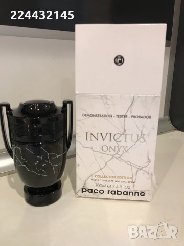 Paco Rabanne Invictus Onyx Collector 2020 Tester  100ml , снимка 2 - Мъжки парфюми - 34584937