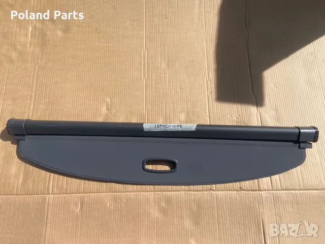 Щора багажник Хюндай Йоник HYUNDAI IONIQ