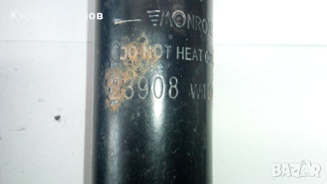  Газови амортисьори MONROE 23908, 2бр. задни за Опел Астра Г 1.7 dti, 2003г., снимка 3 - Части - 40687829