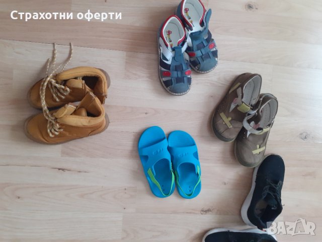 Детски сандали и маратонки 25 номер , снимка 12 - Детски сандали и чехли - 35487514