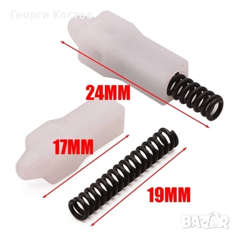 Ремон и Фиксатор за лост мигачи фарове COM 2000 DAV Пежо ситроен