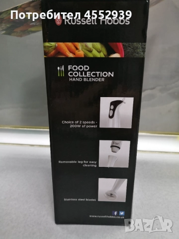 Пасатор нов, снимка 2 - Чопъри и пасатори - 52945619