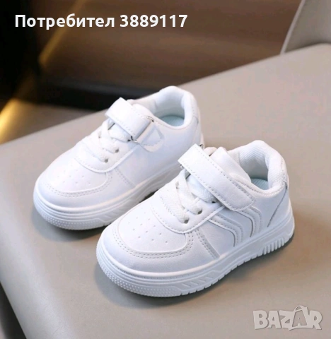 Бели маратонки НОВИ, снимка 3 - Бебешки боти и ботуши - 53047321