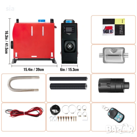 Преносима суха дизелова печка, 8kW, 12V, 24V и 220V