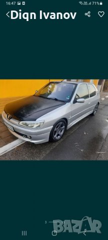 Peugeot 306 1.9d  НА ЧАСТИ, снимка 3 - Автомобили и джипове - 40216847