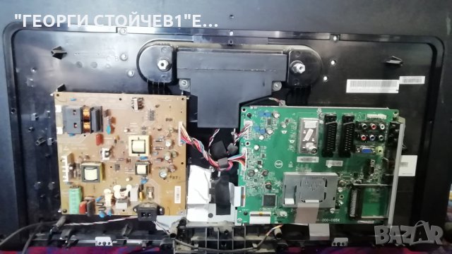 32PFL3605H 12 7153656-M1A-000-005X 715G3816-P02-H20-002U LC320WUY[SC][B1], снимка 2 - Части и Платки - 28640613