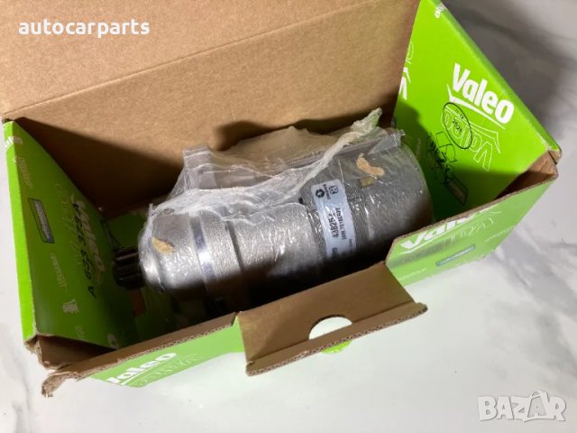 НОВ стартер за Ауди, Сеат, Шкода и Фолксваген / AUDI, SEAT, SKODA, VW