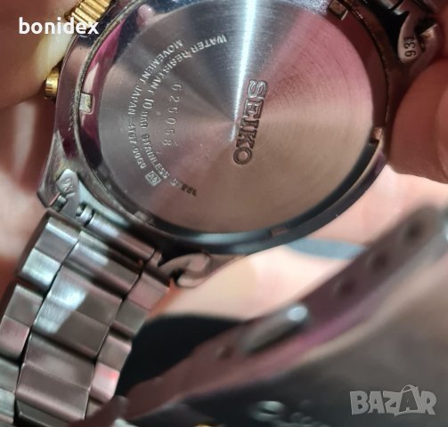 Уникален часовник Seiko 4T57-Неразличим от нов, снимка 6 - Мъжки - 44118711