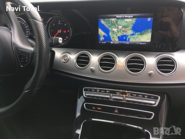 Mercedes-Benz Garmin® Map Pilot STAR2 Sd Csrd V19 Europe 2023 Сд Карта, снимка 4 - Навигация за кола - 33119017