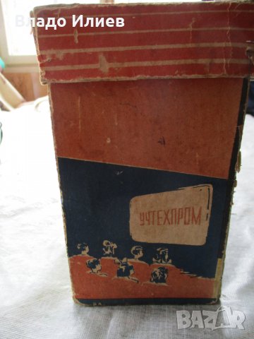 Диаапарат "Пионер", снимка 7 - Други - 32637446