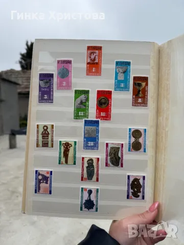 Голям класьор с различни пощенски марки, снимка 10 - Филателия - 50010879