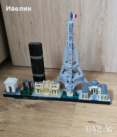 Lego Paris 21044 Architecture