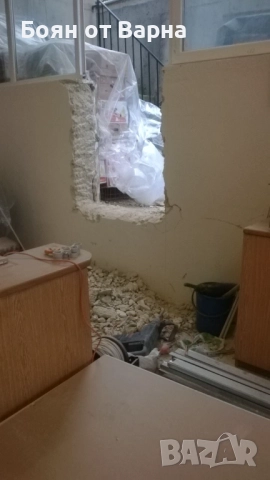 Бургас, къртене ,кърти, пробива ,извозва., снимка 8 - Кърти, чисти, извозва - 52710887