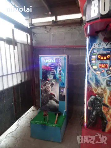 Еектронен ЧУК Силомер на ЧУКЪТ на ТОР за Атракцйя и  Панайри