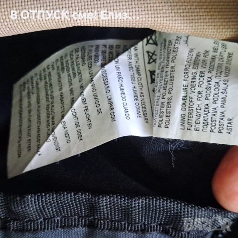  Crossbody bags Nike SB Heritage Small Items Backpack Camo Green Footshop чанта диагонилка камофлаж , снимка 5 - Чанти - 51786913