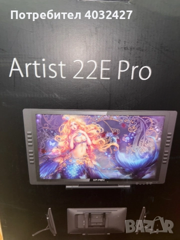 XP-Pen Artist 22E Pro , снимка 1