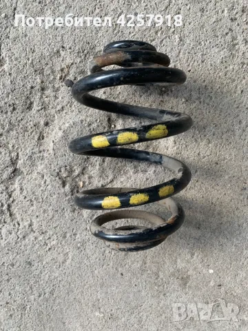 Задна пружина за БМВ е36 