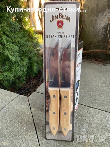 Сет 2бр ножове за стек Jim Beam, снимка 1