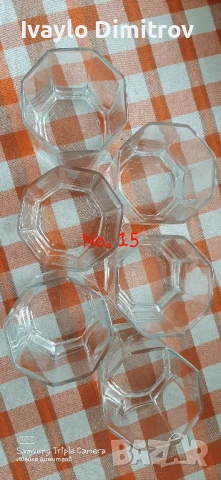 Сервизи, гарафи, кана, снимка 5 - Други - 51188359