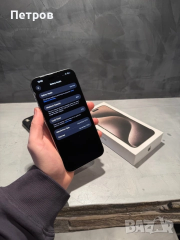 КАТО НОВ Iphone 15 Pro Max 1TB Natural Titanium, снимка 9 - Apple iPhone - 53214472