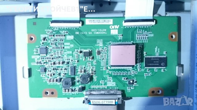 LE40A330J1 BN44-00197B SIP408D BN41-00982A BN94-01759N T400XW01 V5 4H.V2358.061/G, снимка 6 - Части и Платки - 27331358