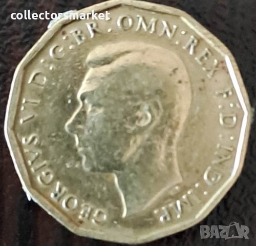 3 пенса 1940, Великобритания, снимка 2 - Нумизматика и бонистика - 44003313