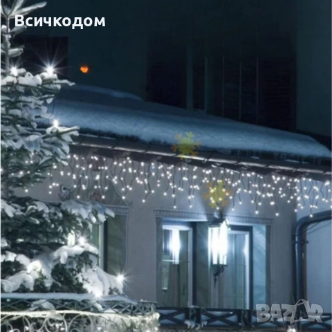 Коледна украса LED ресни 12 метра – водоустойчива инсталация с 8 режима на светене, идеална за дома,, снимка 3 - Декорация за дома - 52350001