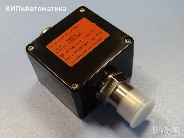 газ анализатор термокаталитичен Drаger Sensing Head SE Ex PR M ET sensor Polytron, снимка 2 - Резервни части за машини - 37513917