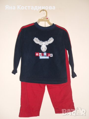 Ново спортно костюмче за 2 г. - еленче