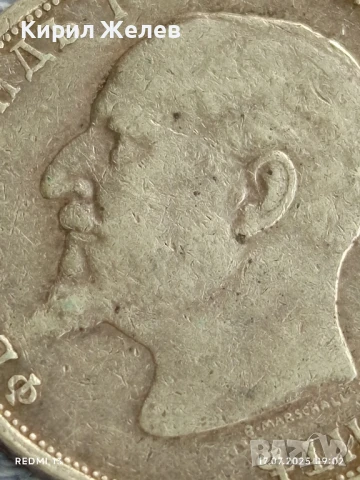 Сребърна монета 1 лев 1913г. Царство България Цар Фердинанд първи за КОЛЕКЦИЯ 43329, снимка 7 - Нумизматика и бонистика - 51047254