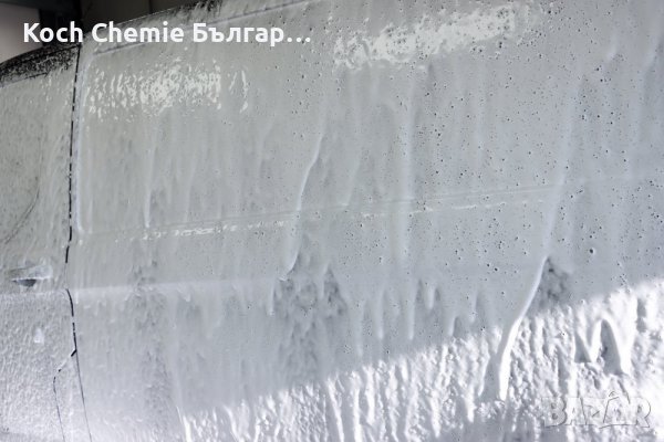 Активна пяна за професионало и качествено измиване на автомобили - Koch Chemie - Super Foam, снимка 4 - Автомивки - 43291902